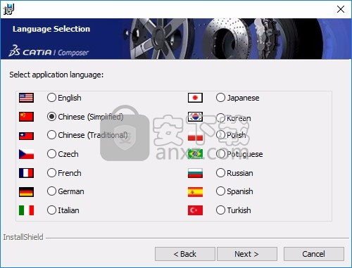 DS CATIA Composer R2021补丁