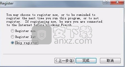 Golden Software Surfer 12(三维立体图绘制工具)
