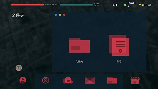 恢复联络伦敦