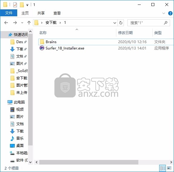 Golden Software Surfer 18