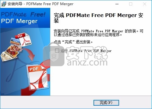 Free PDF Merger(多功能PDF合并与转换工具)