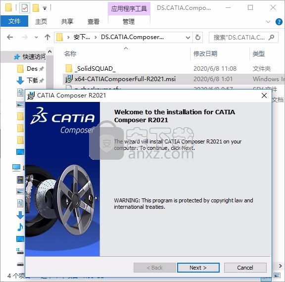 DS CATIA Composer R2021补丁