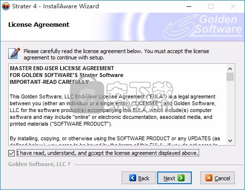 Strater注册机(golden software系列通用型注册机)