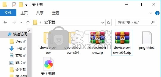 DeviceIOView(数据传输服务与数据查看工具)