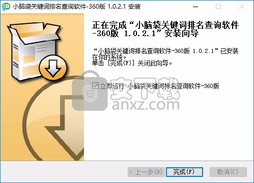 小脑袋关键词排名查询软件360版