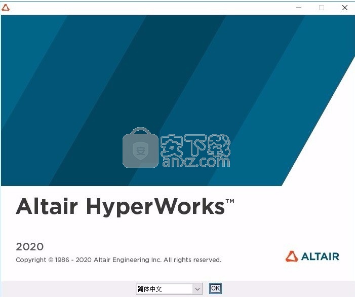 Altair HyperWorks 2020补丁