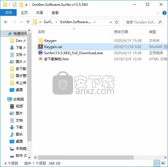 download surfer 13 download surfer 13