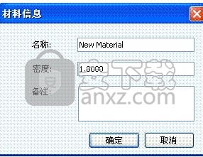 CutLeader(数控切割编程软件)