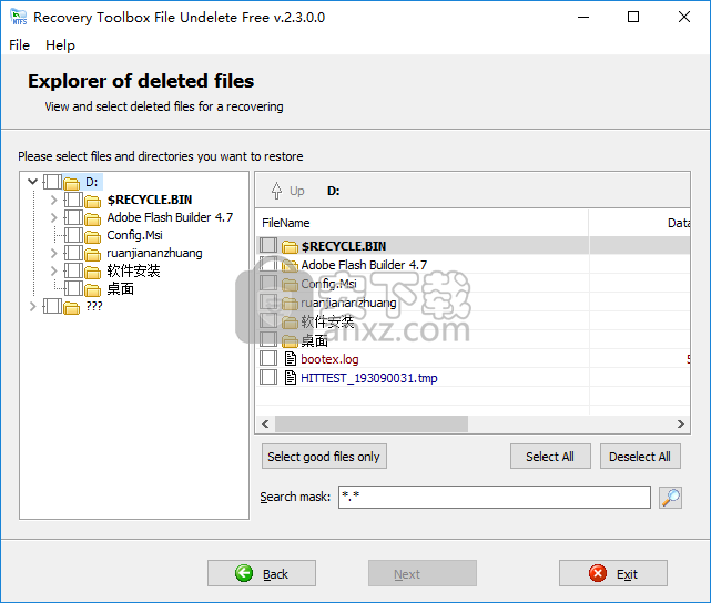 Recovery Toolbox File Undelete Free(删除文件恢复软件)