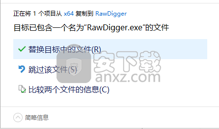 RawDigger(RAW图像查看工具)