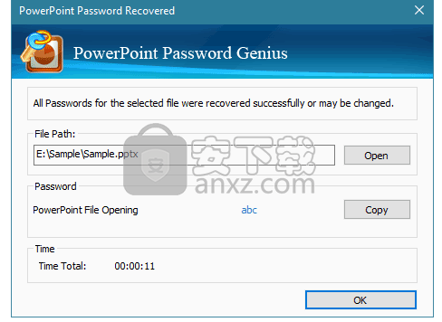 iSunshare PowerPoint Password Genius(ppt密码恢复工具)