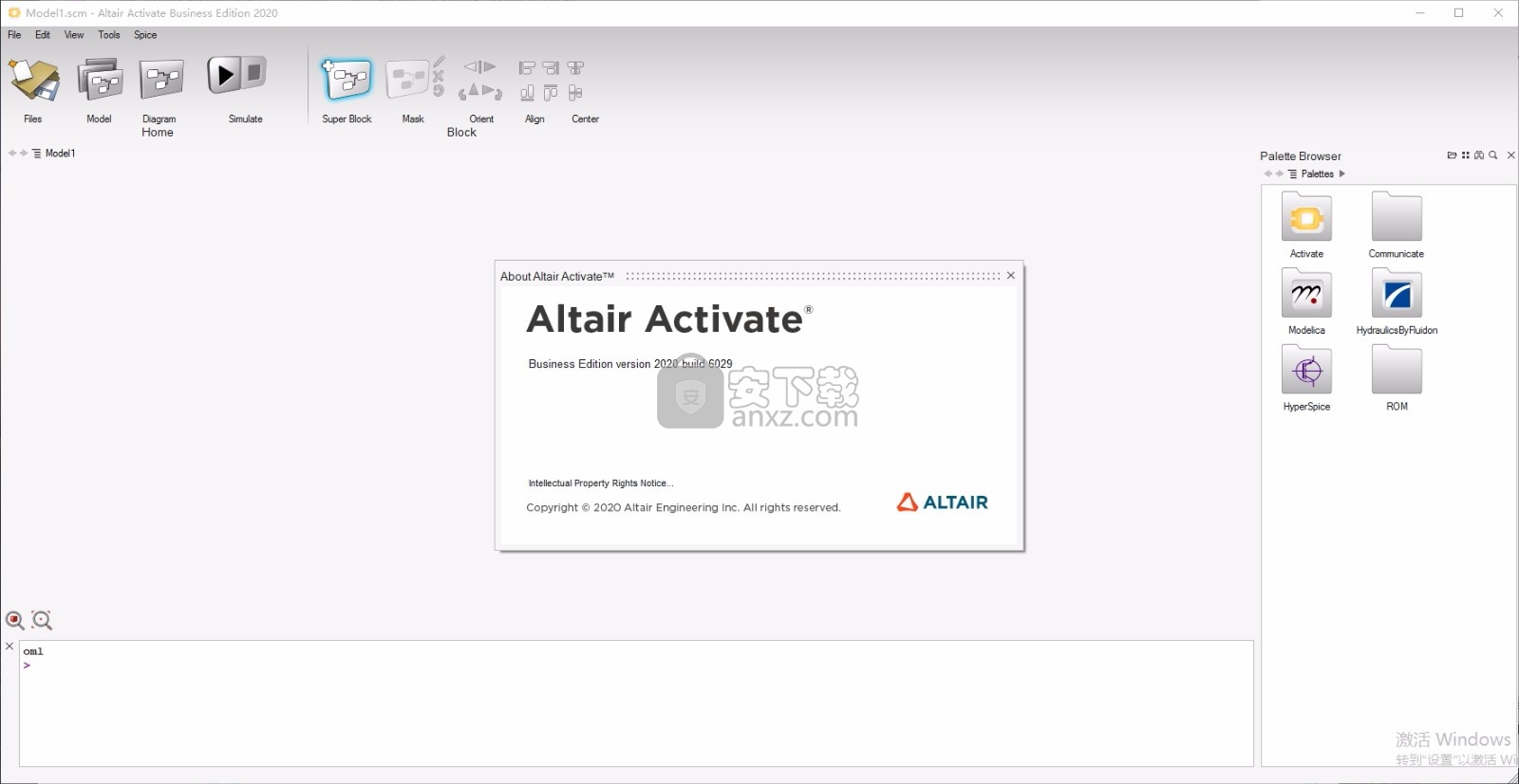 Altair Activate 2020(多学科系统仿真软件)