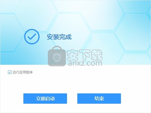 Mobile Data Transfer(数据传输与备份工具)