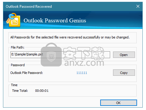 iSunshare Outlook Password Genius(outlook文件密码恢复工具)