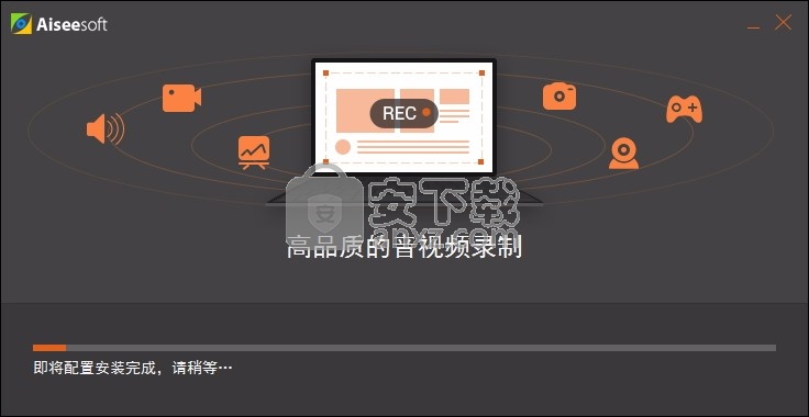 Screen Recorder(电脑屏幕录制与截取工具)