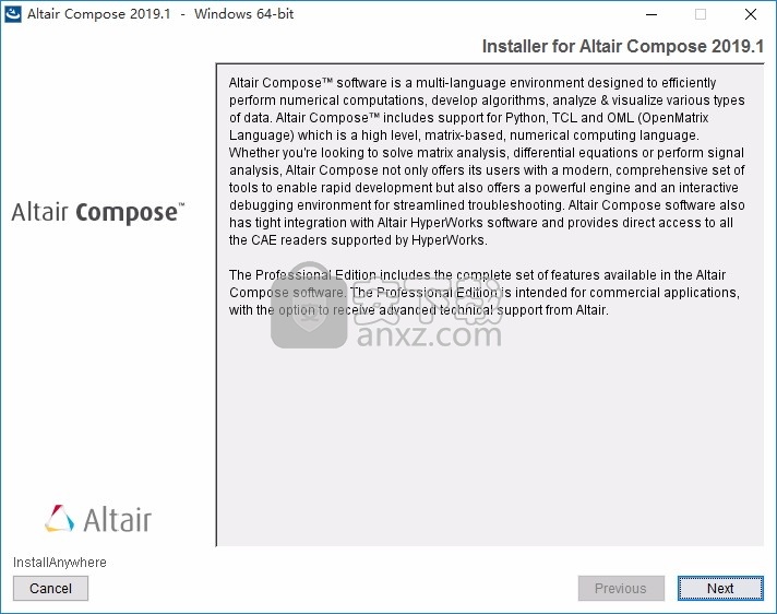 Altair Compose 2019补丁