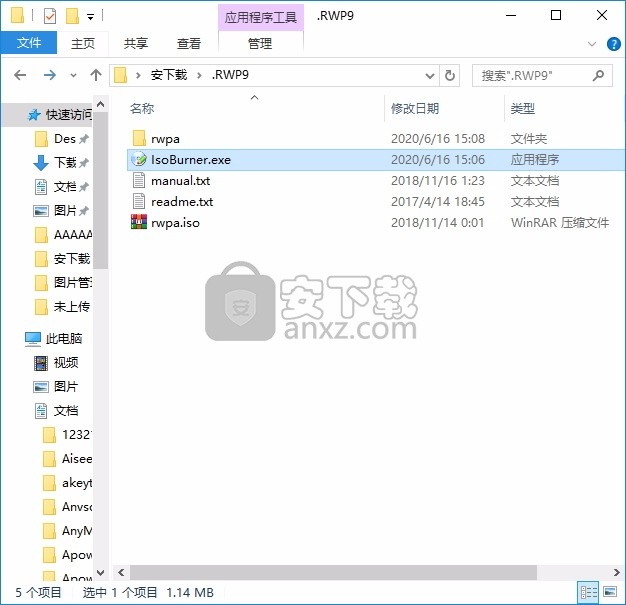 Reset Windows Password(电脑系统密码重置工具)