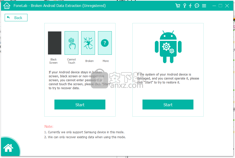 Broken Android Data Extraction下载(安卓数据恢复工具)