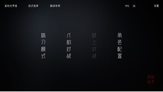 代号某某某