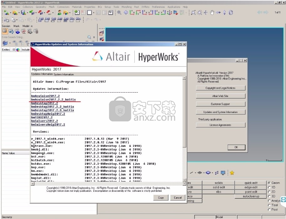 Altair HW AcuSolve 2017(流体动力学模拟计算软件)