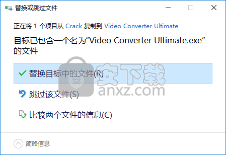 Leawo Video Covnerter Ultimate(全能视频转换器)