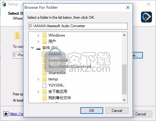 Audio Converter(多功能音频转换器)