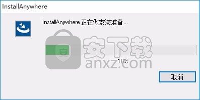 Altair HW AcuSolve 2017(流体动力学模拟计算软件)