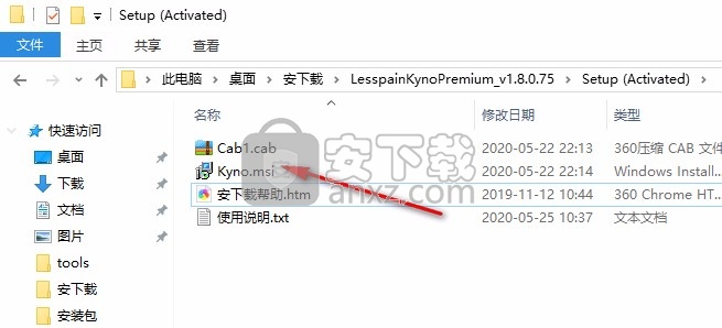 Lesspain Kyno Premium(视频管理软件)