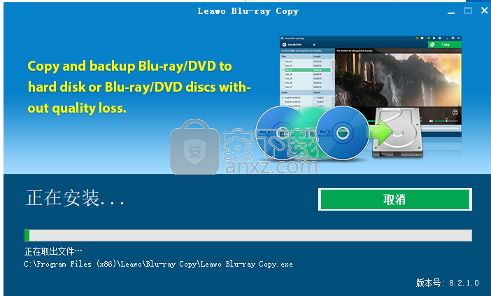 Leawo Blu-ray Copy(蓝光复制软件)