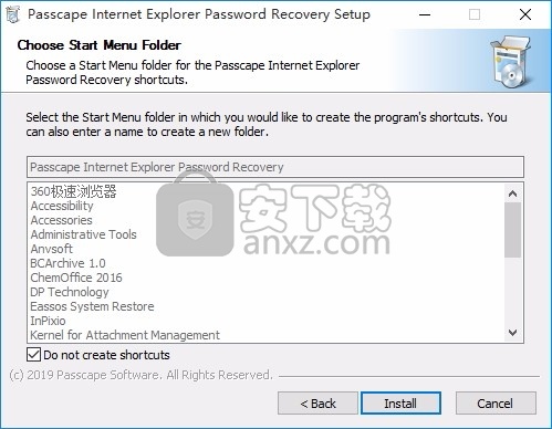 Internet Explorer Password Recovery(密码恢复)