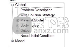 Altair HW AcuSolve 2017(流体动力学模拟计算软件)
