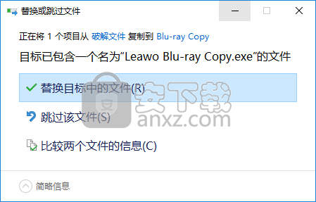 Leawo Blu-ray Copy(蓝光复制软件)