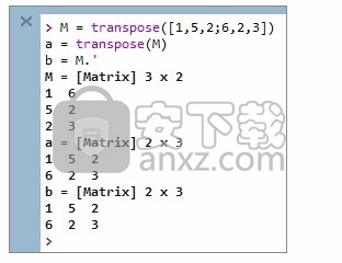 Altair Compose 2019(CAE数据计算与结果测试工具)