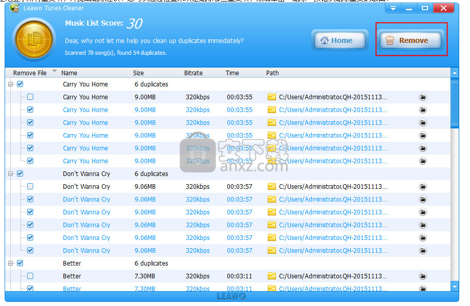 Leawo Tunes Cleaner(iTunes音乐清理软件)