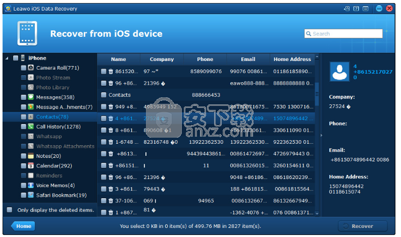 iOS数据恢复软件(Leawo iOS Data Recovery)