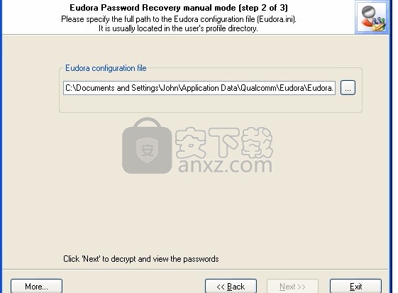 Eudora Password Recovery(Eudora密码恢复)