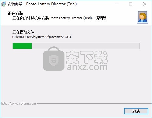 Photo Lottery Director(照片抽奖工具)