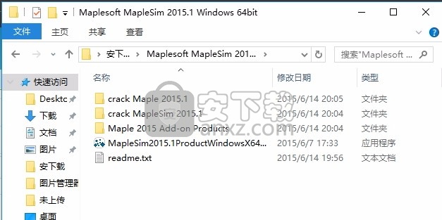 Maplesoft MapleSim 2015.1(建模与仿真工具)