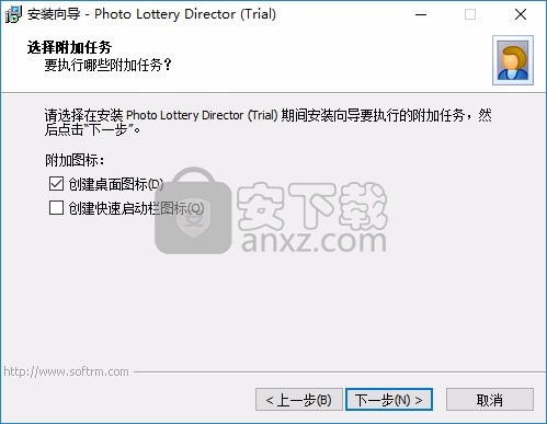 Photo Lottery Director(照片抽奖工具)