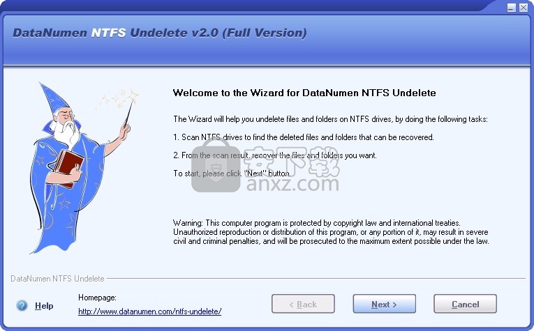 DataNumen NTFS Undelete(文件恢复工具)