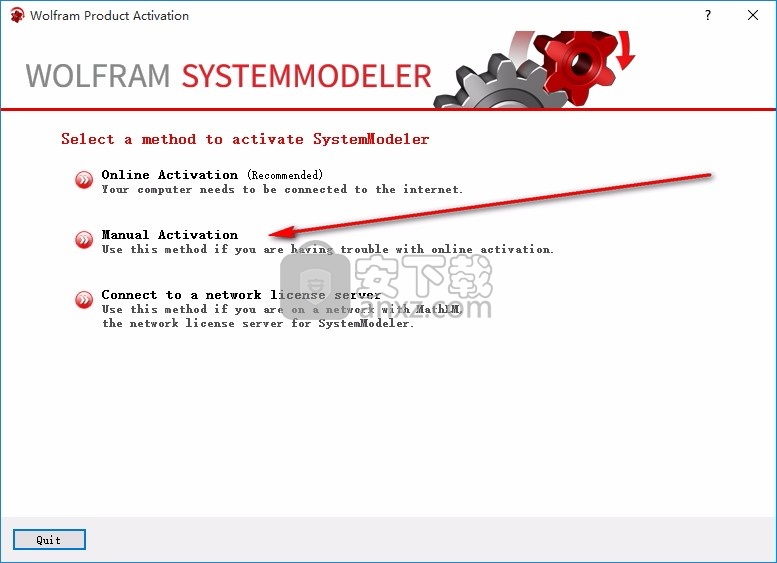 Wolfram SystemModeler(建模与仿真工具)