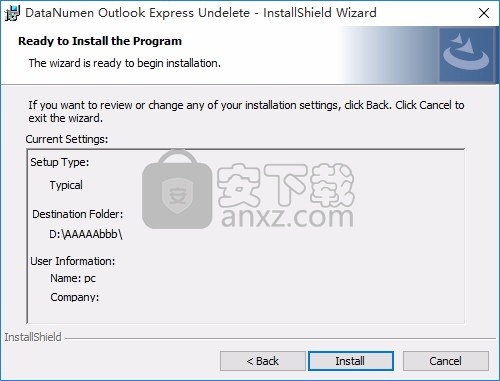 DataNumen Outlook Express Undelete(邮件恢复)