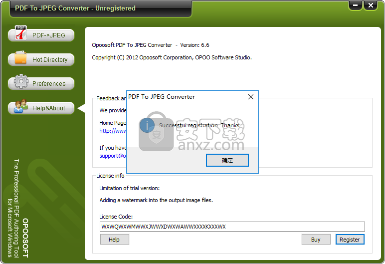 OpooSoft PDF To JPEG Converter(PDF转JPEG转换器)