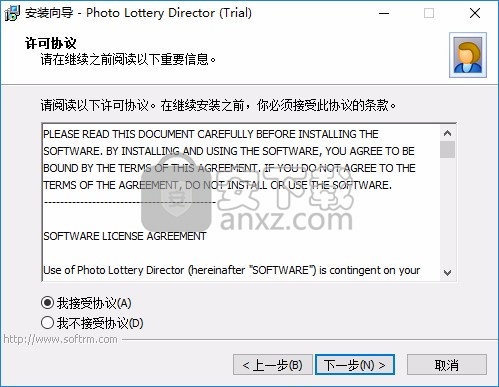 Photo Lottery Director(照片抽奖工具)