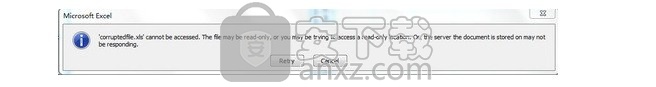 datanumen excel repair(excel文件修复工具)