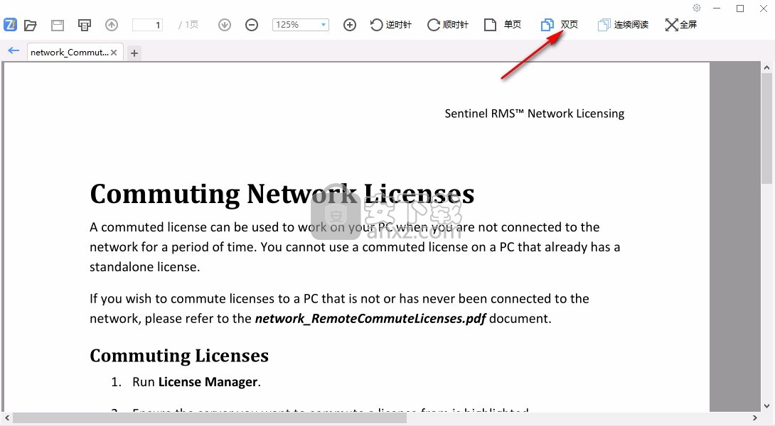 飞速PDF