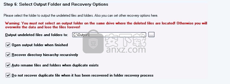 DataNumen NTFS Undelete(文件恢复工具)