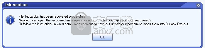 DataNumen Outlook Express Undelete(邮件恢复)
