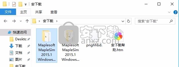 Maplesoft MapleSim 2015.1(建模与仿真工具)