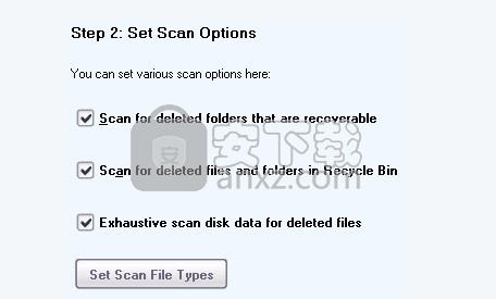 DataNumen NTFS Undelete(文件恢复工具)